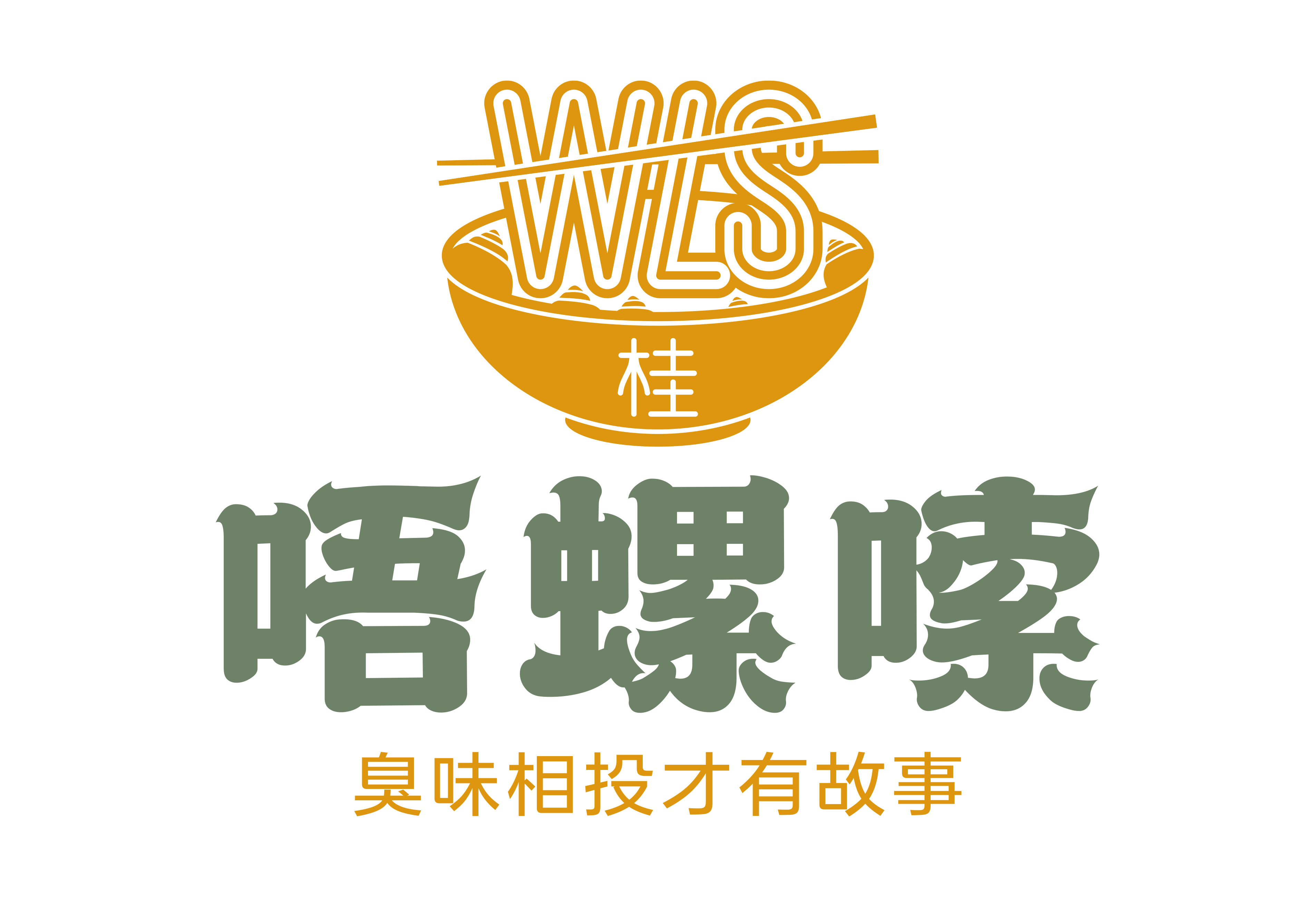 网站客户LOGO.jpg